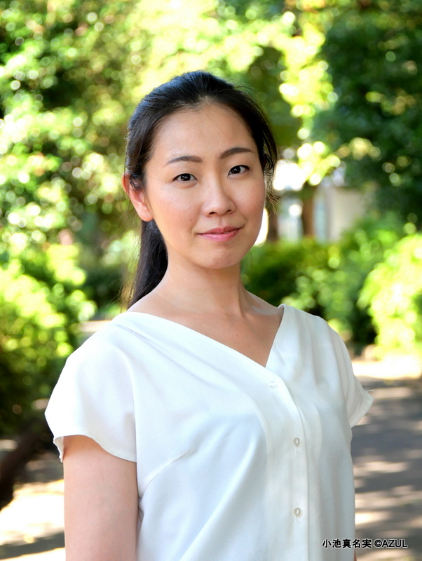 小池 真名実｜写真