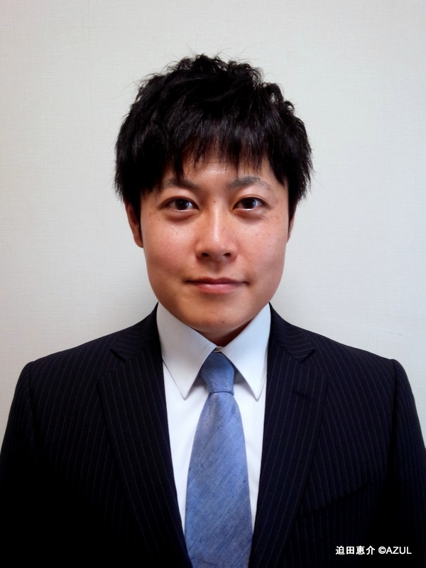 迫田 恵介|写真